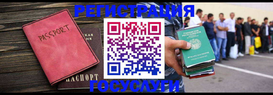 пропишу в квартире в Коле